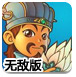 神马股份披露总额2亿元的对外担保，被担保方为河南神马锦纶科技有限公司