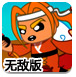3分钟速读：全球第三大稳定币短暂脱锚事件