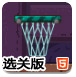 黄金网站软件app免费软件下载最新版