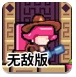 万科再度迎来不确定性