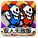 通威股份披露18笔对外担保，被担保公司13家