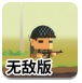 刚促成和谈，卡塔尔三名外交官车祸丧生
