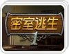 再等1天！13日起南北方气温都将发生大变化