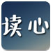 剥离文旅聚焦饮用水！国旅联合转让国贵文旅100%股权，拟30亿收购润田实业