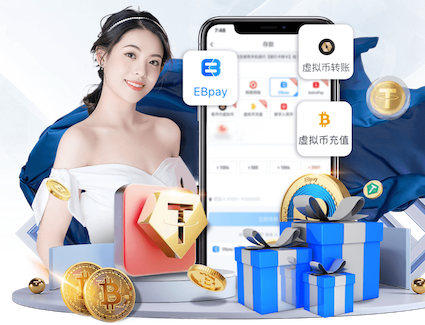 黄金网站软件app免费软件下载